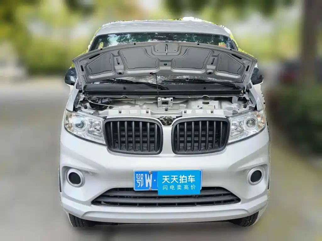 SRM Xinyuan Xinyuan Gold Card S1 2026 2024 1.6L Standard Double Cab 2.55m Dual Rear Wheels