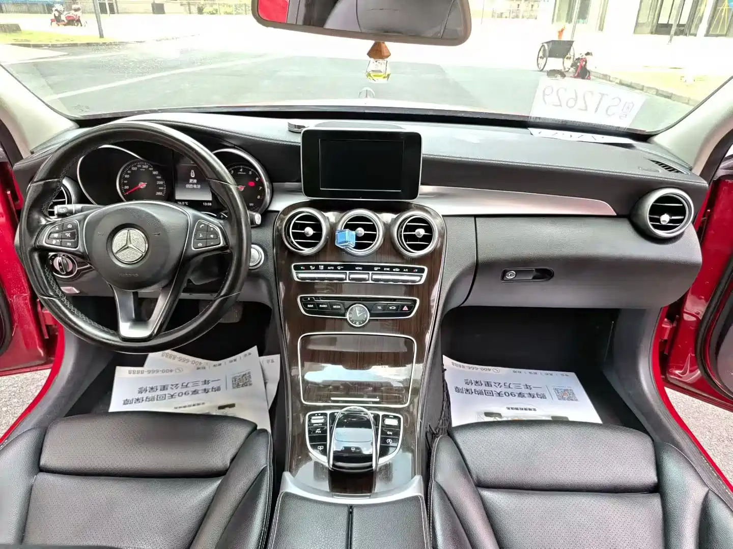 Фото 6 - Mercedes-Benz C-Class