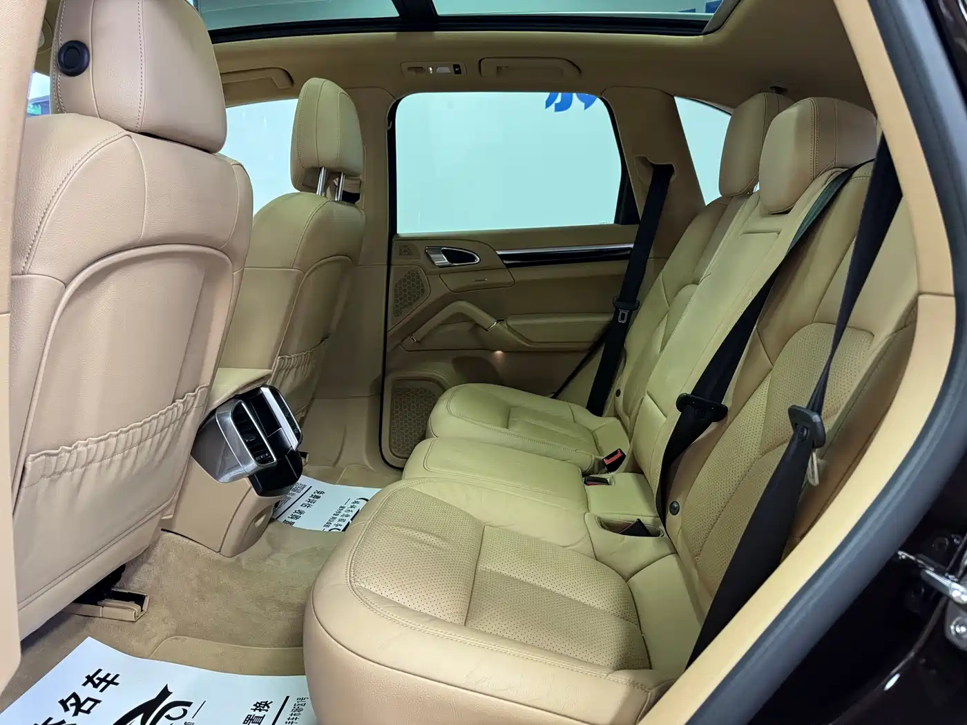 PORSCHE CAYENNE NEW ENERGY