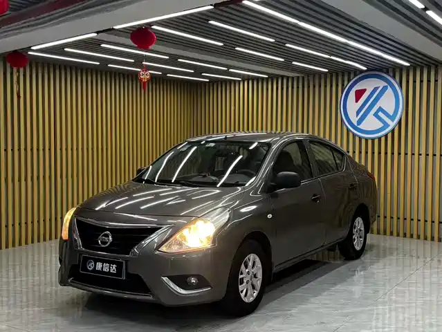 NISSAN SUNSHINE