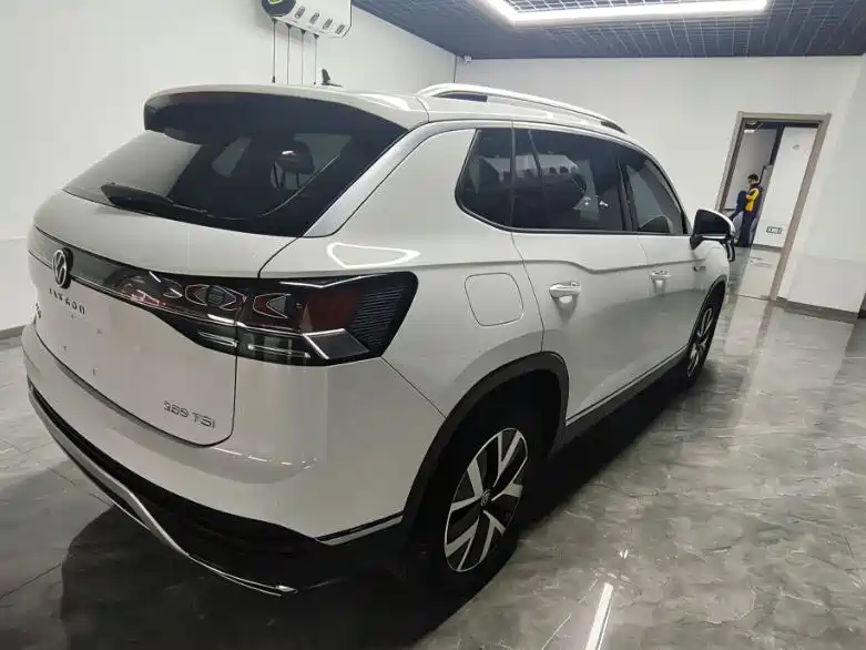 VOLKSWAGEN TANYUE
