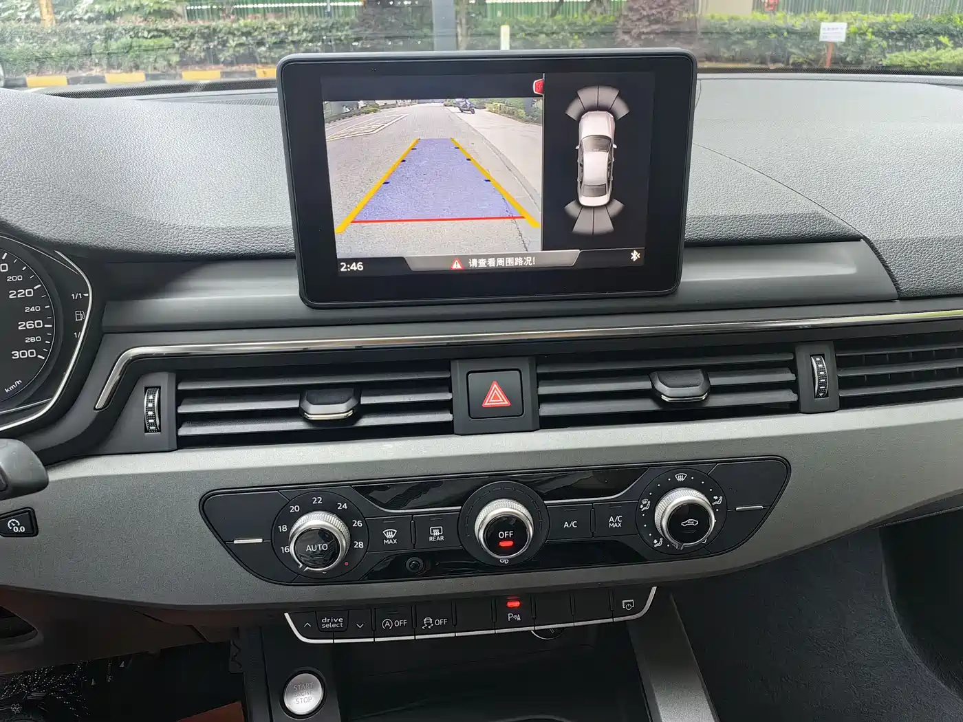 Audi A4L 2018 30th Anniversary 40 TFSI Progressive фото 9