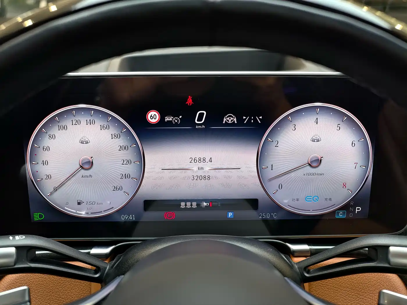 Mercedes-Benz Maybach S-Class 2021 S 480 4MATIC фото 23