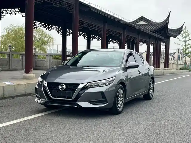 NISSAN XUAN YI