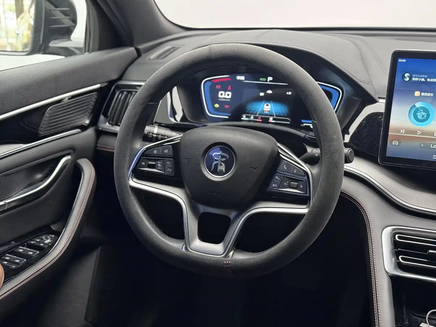 BYD Song PLUS 2020 1.5T Automatic Premium фото 12