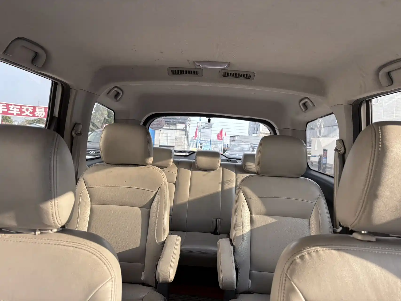 Фото 6 - BAIC Changhe M70