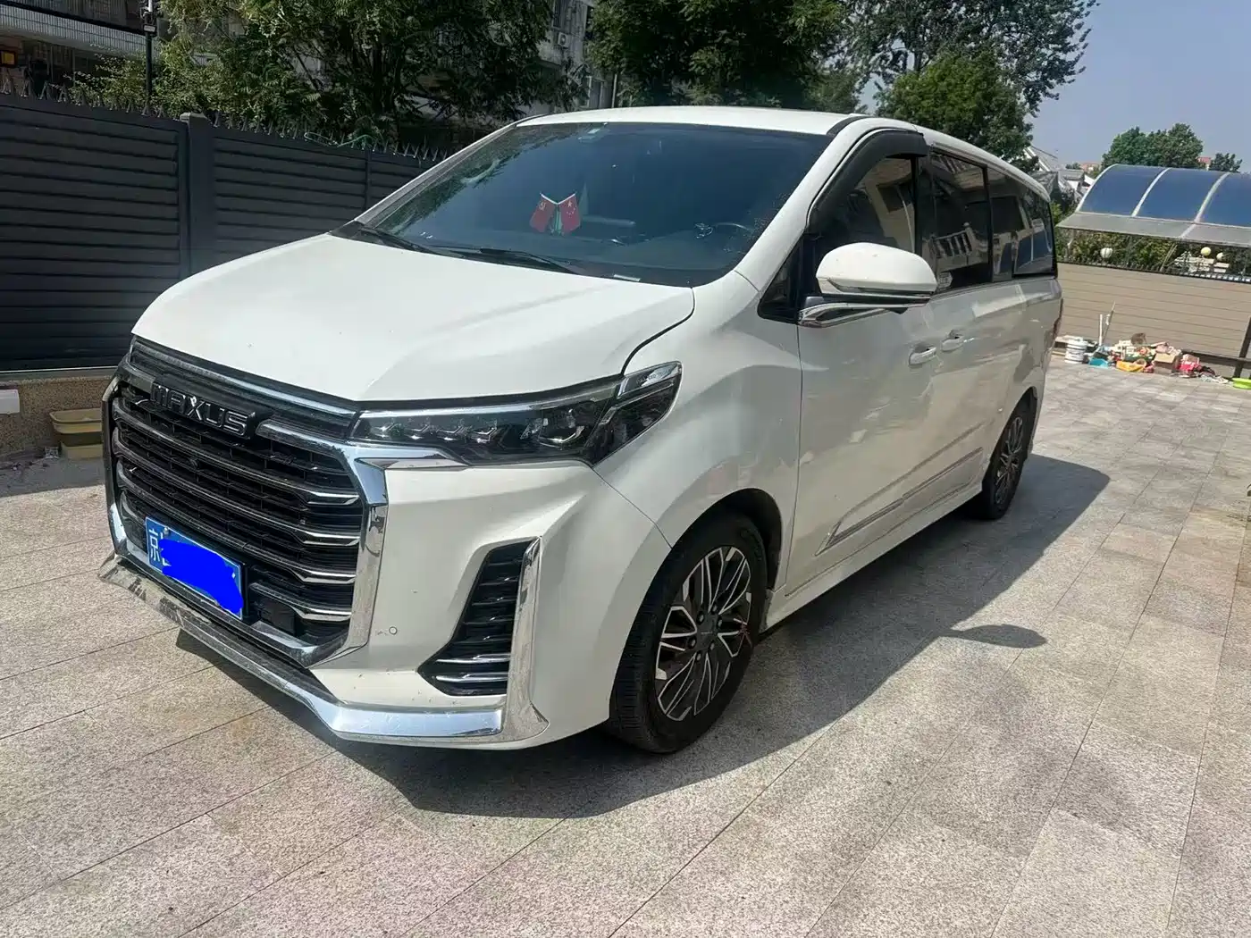 SAIC Maxus Maxus G20 2021 PLUS 2.0T Gasoline Automatic Elegance Edition