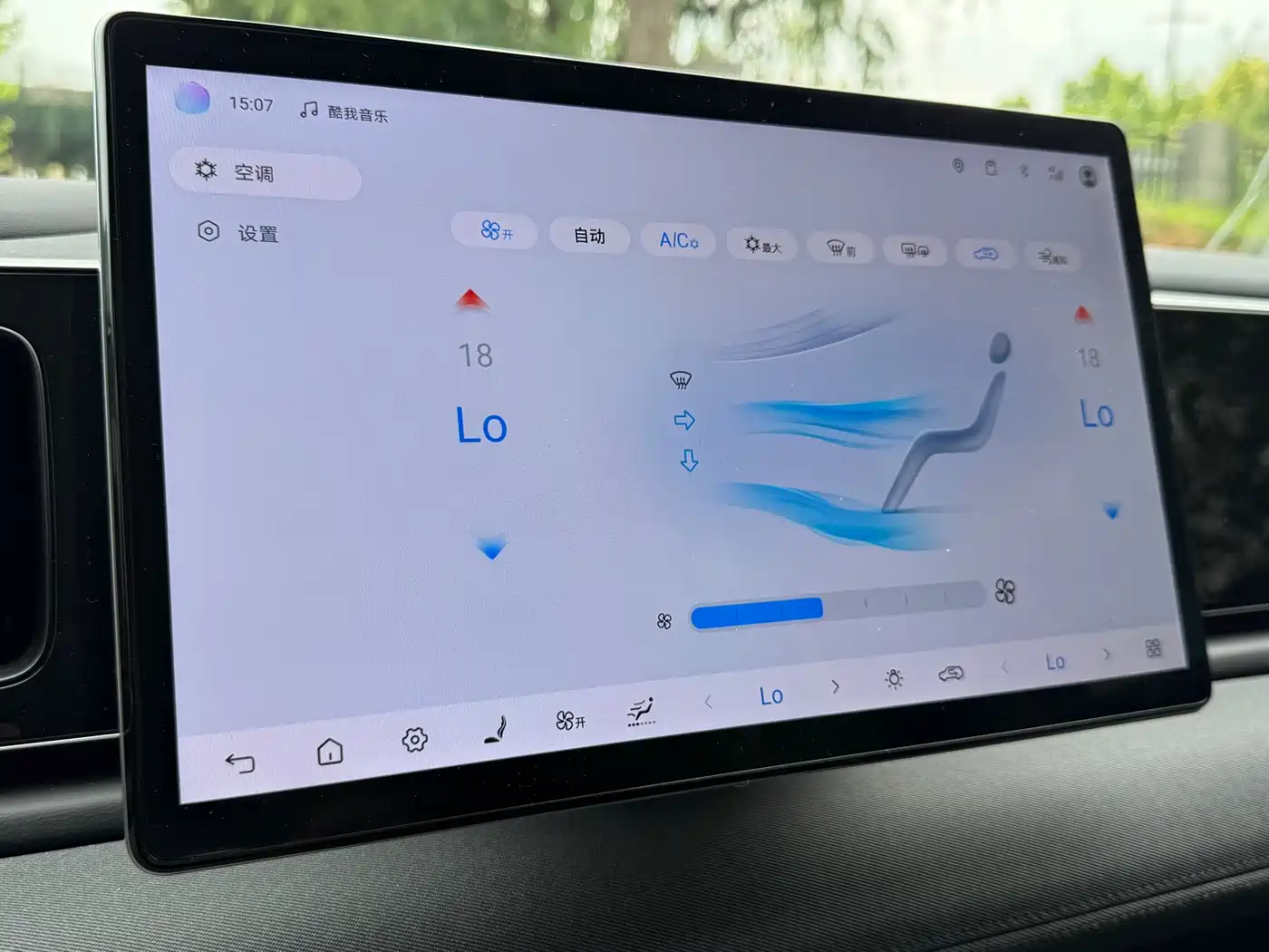 BYD Hai Shi 05 EV 2025 520KM Flagship Smart Navigation Edition фото 6