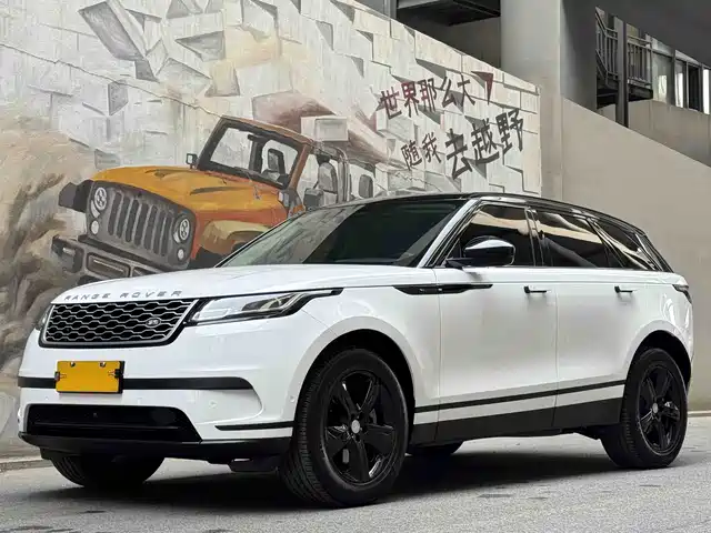 LAND ROVER RANGE ROVER STAR PULSE