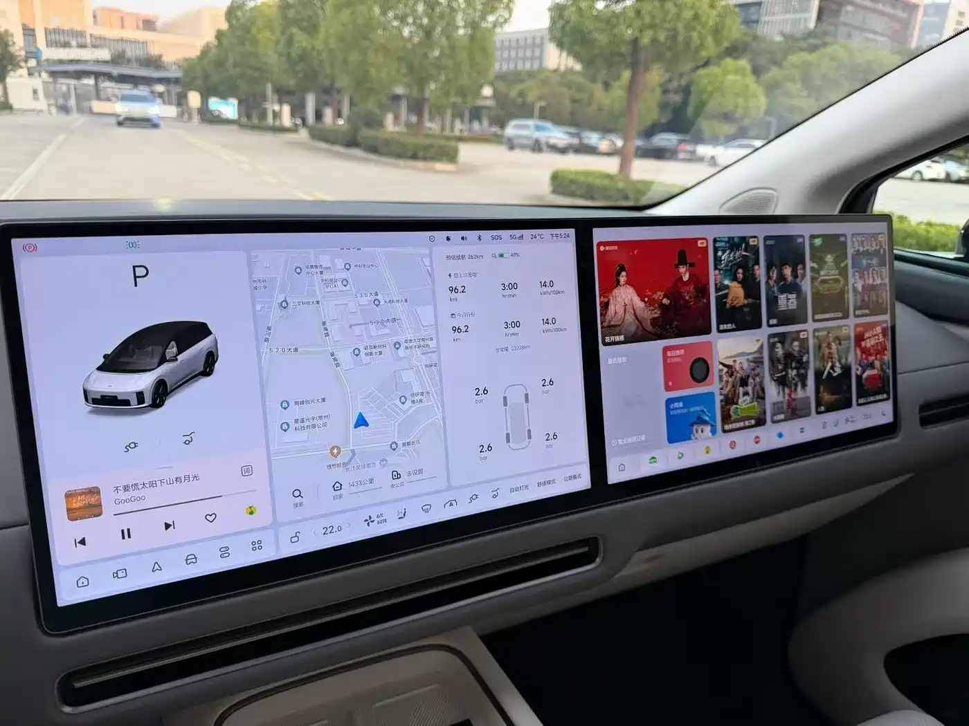 Li Auto Li i8 2026 2025 Standard Edition