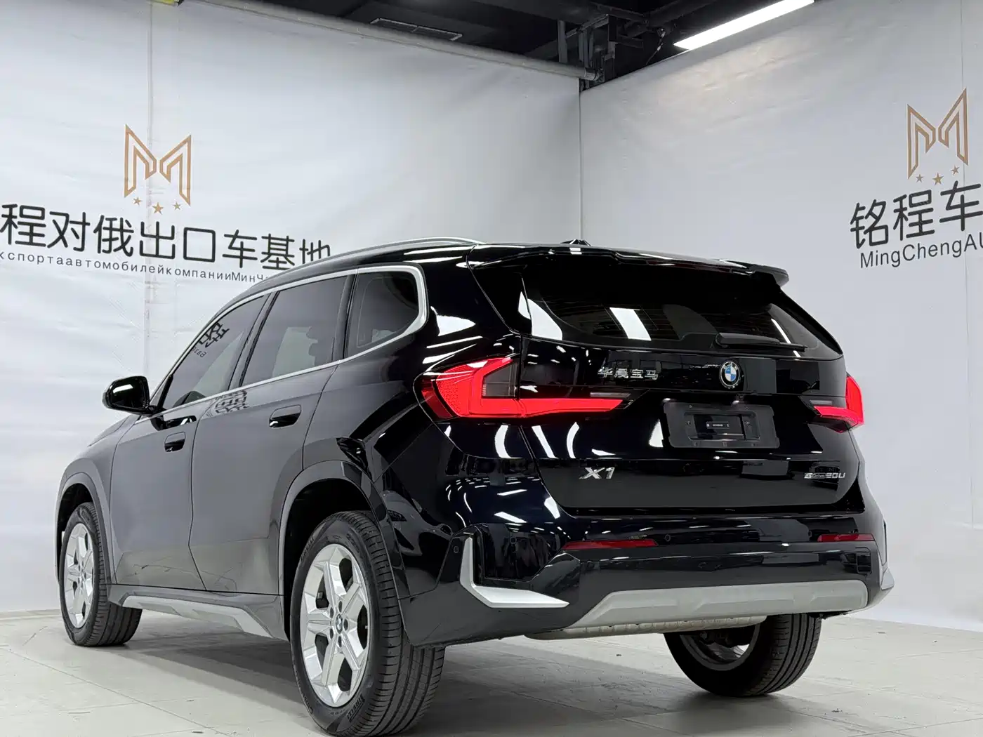BMW X1 2023 sDrive20Li X Design Package фото 6