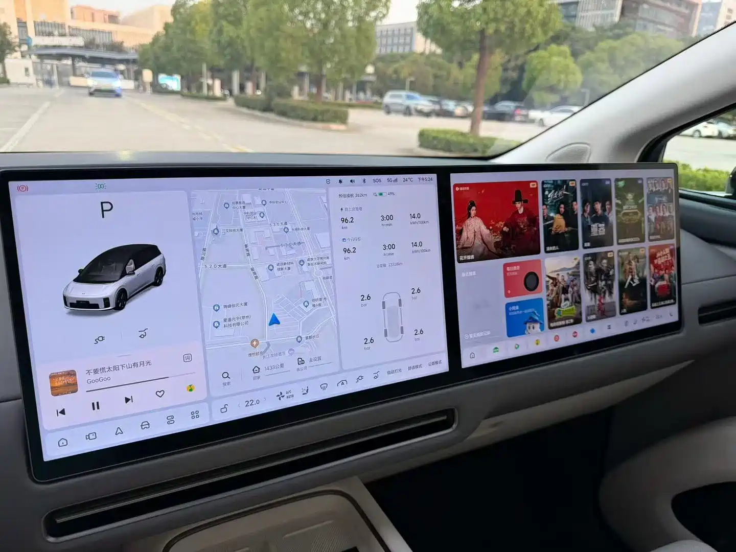 Фото 6 - Li Auto Li i8