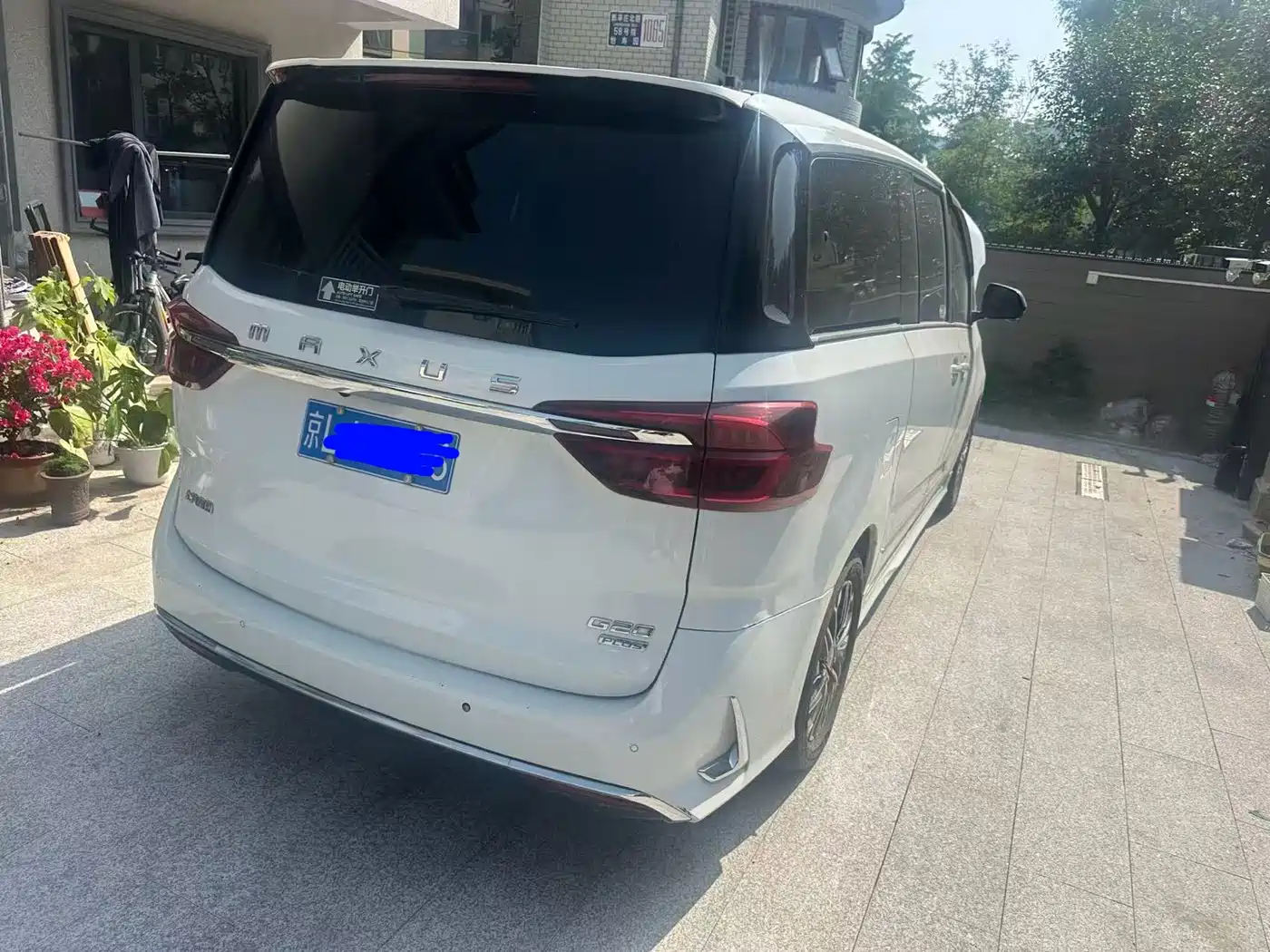 SAIC Maxus Maxus G20 2021 PLUS 2.0T Gasoline Automatic Elegance Edition фото 8