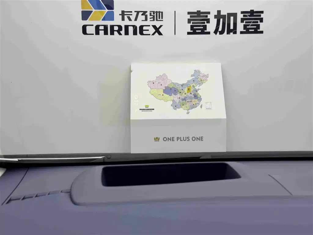 Buick Century 2026 2025 2.0T 6-Seater World Edition