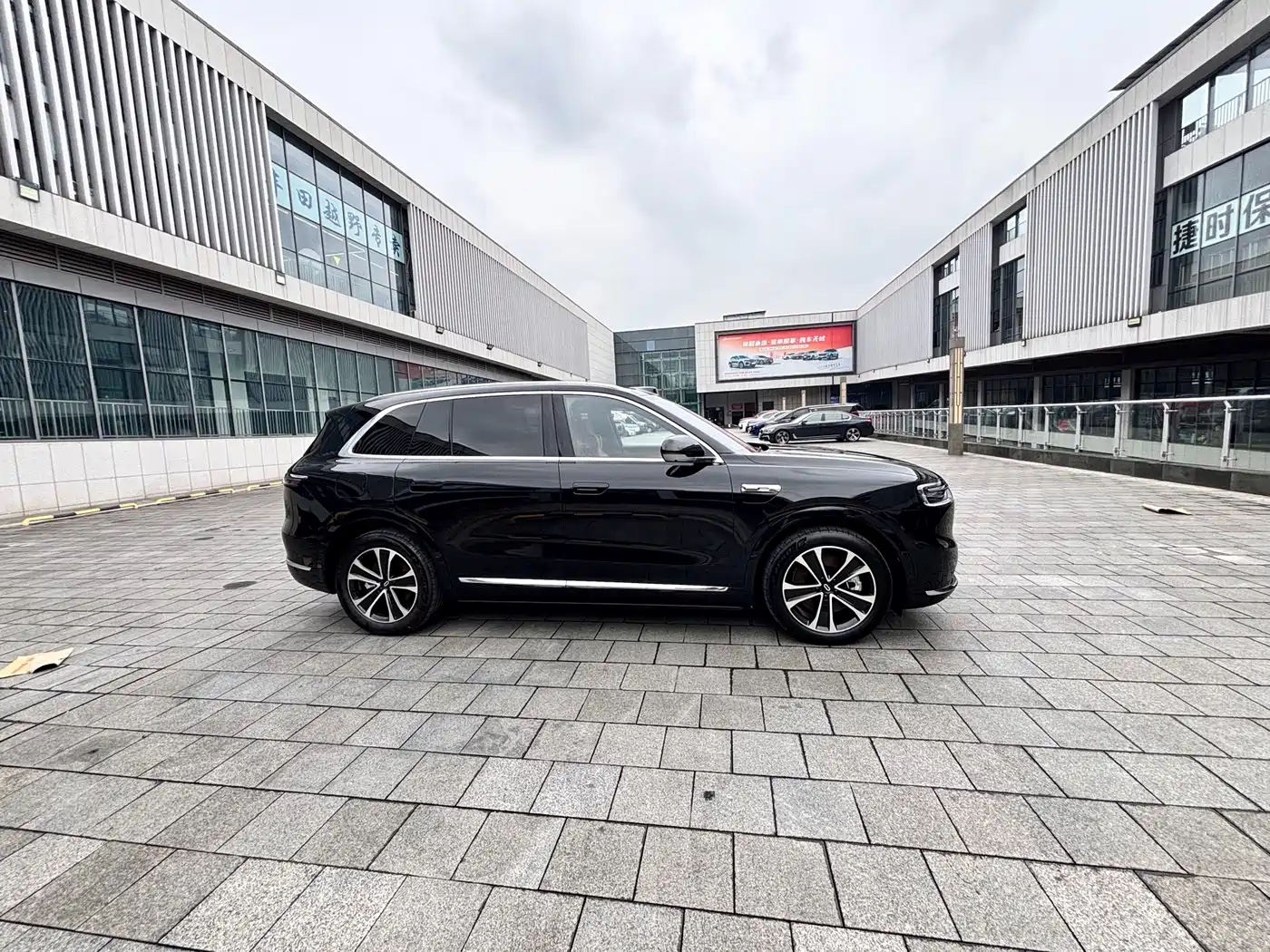 Aito M7 2025 2026 Extended Range Ultra AWD 5-Seater