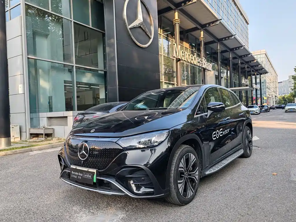 Similar car