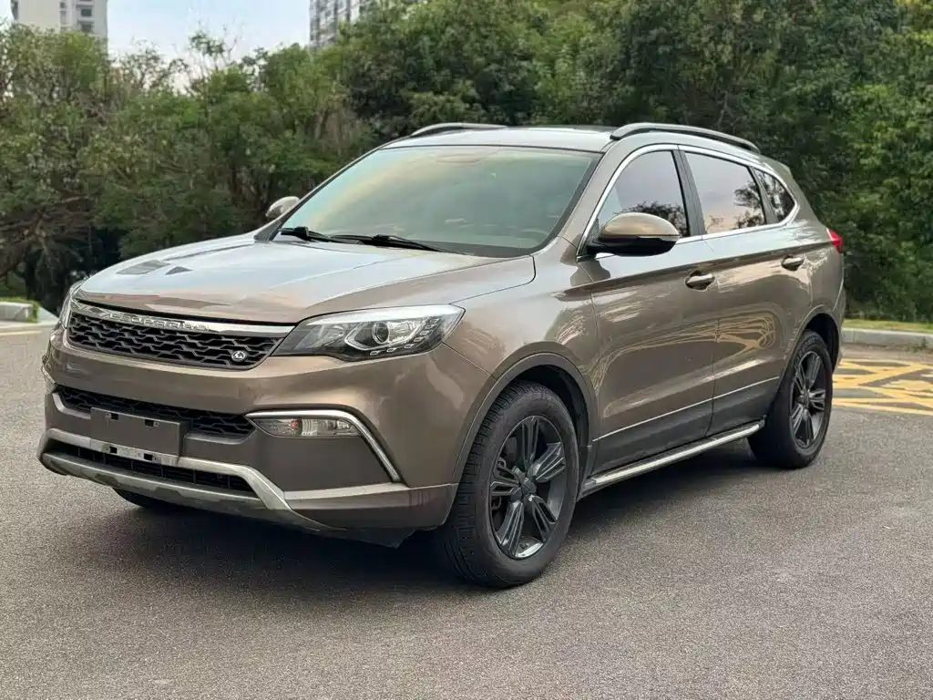 Photo 1 - Leopaard CS10