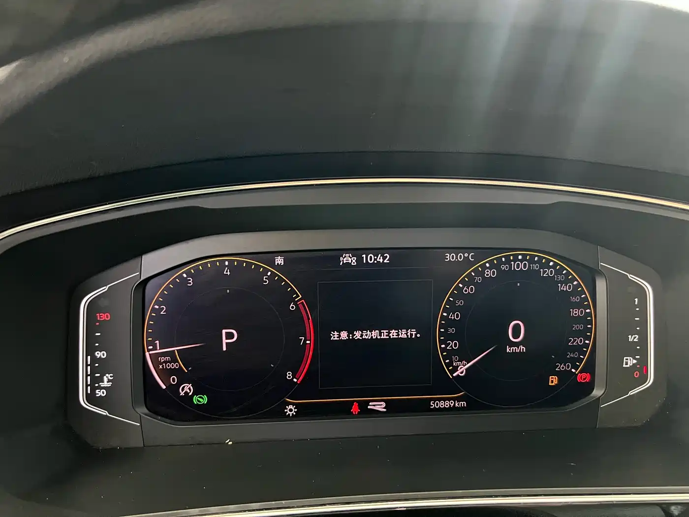 Volkswagen Tiguan X 2021 330TSI 2WD Premium Edition фото 5