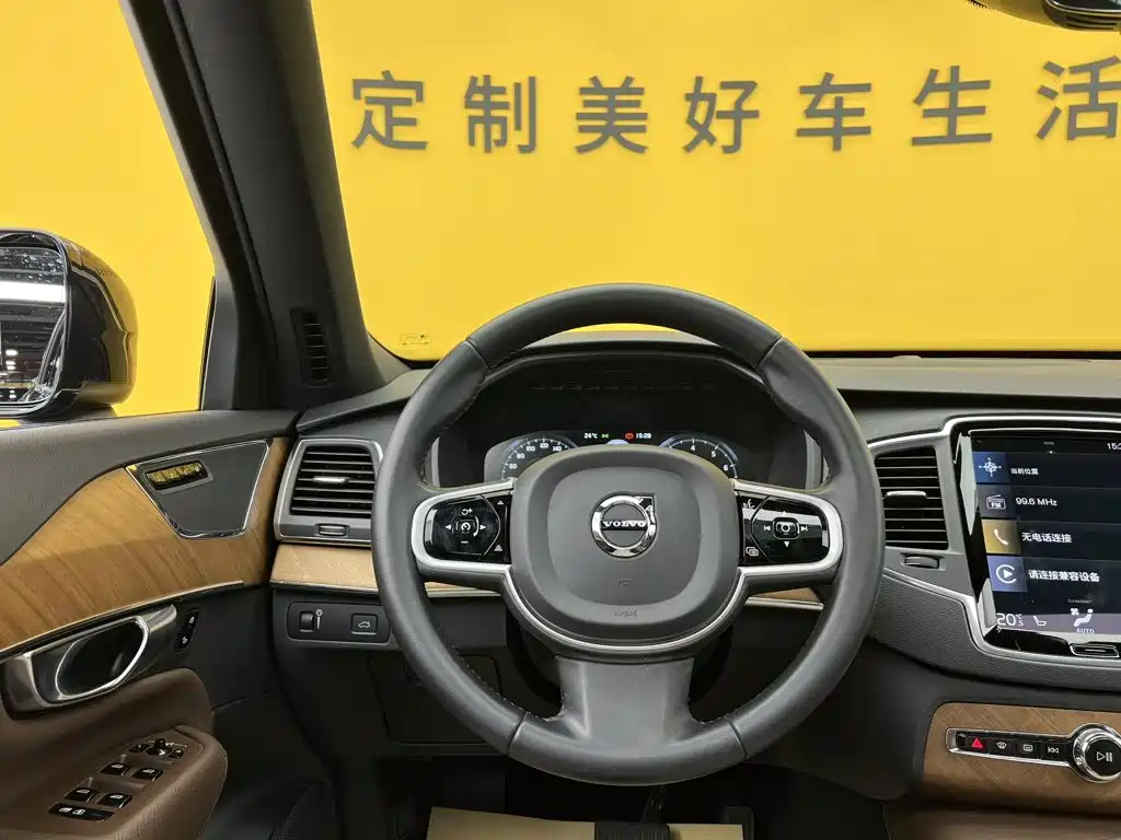 Volvo XC90 2011 2021 B5 Smart Drive Luxury 5-seater