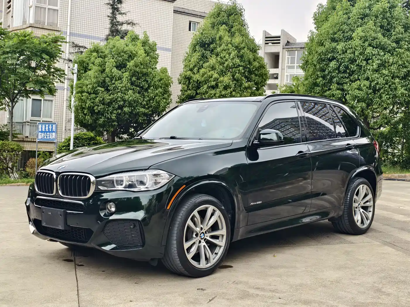 BMW X5 (Import) 2018 xDrive35i M Sport Luxury Model