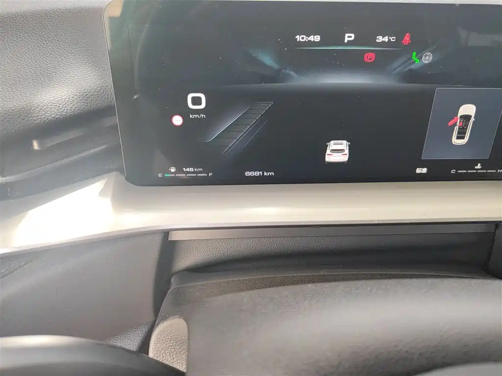 Haval H6 2024 1.5T 2WD Ultra фото 6