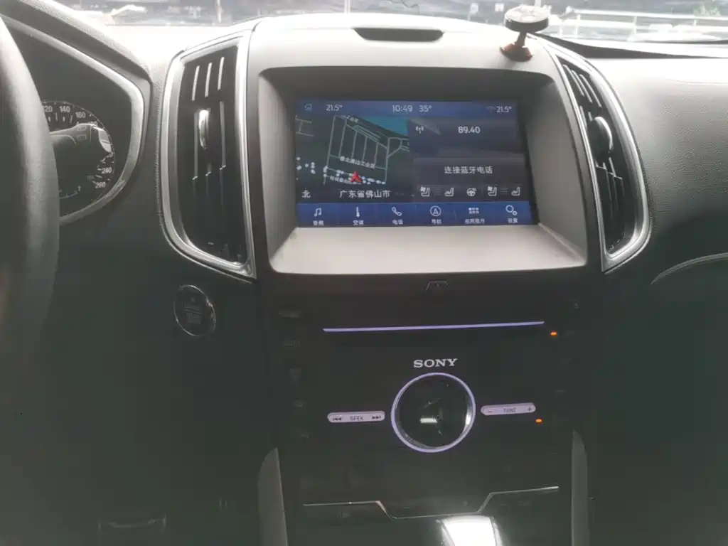 Photo 13 - Ford Edge