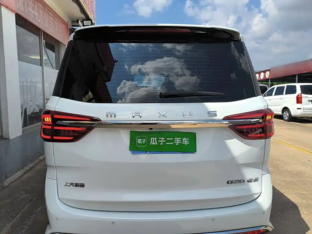 Maxus G20 2024 2023 Facelift ES 2.0T Gasoline Automatic Value Edition