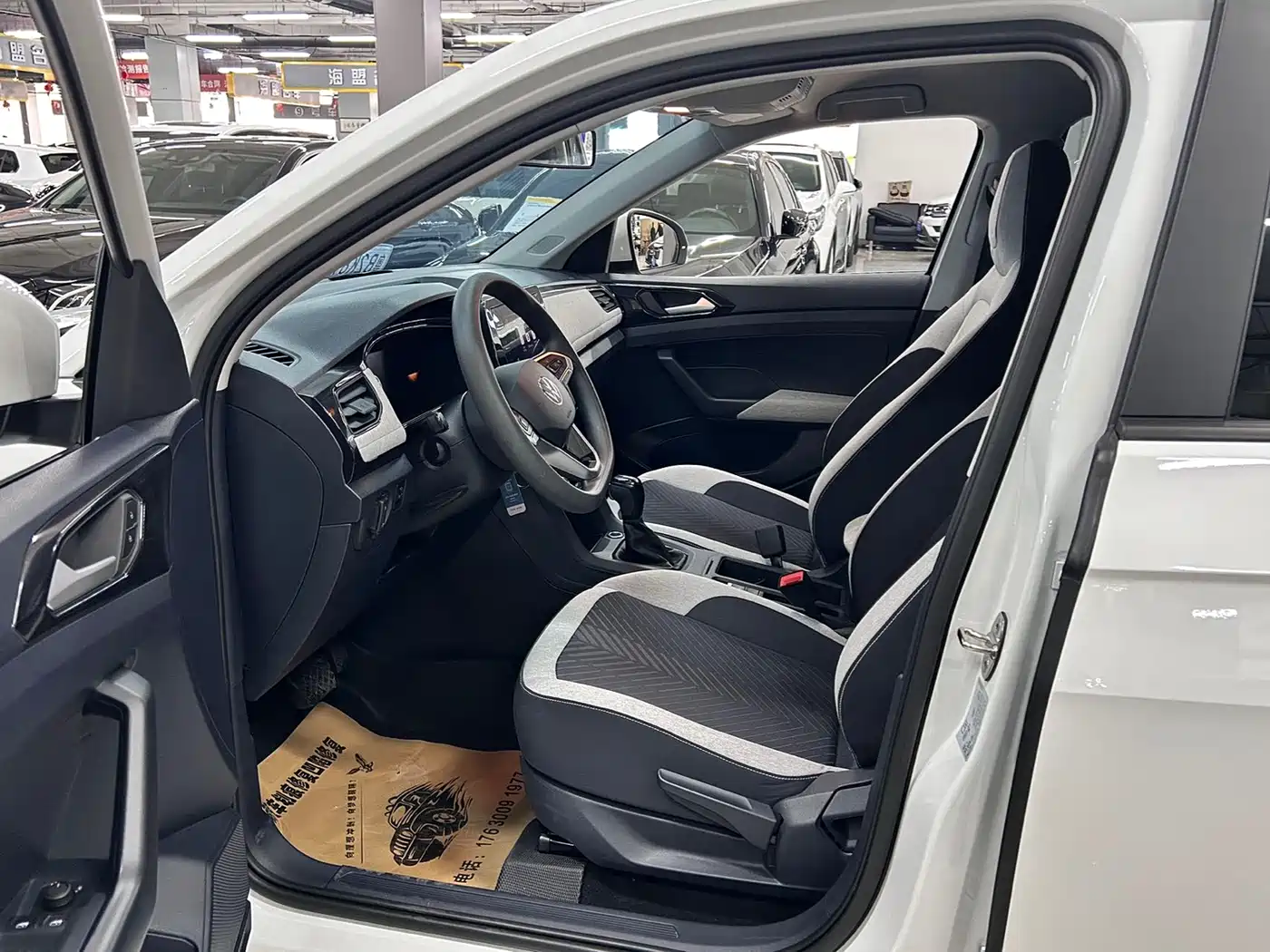 Volkswagen Tharu 2025 Model Rising Star 1.5L Advance Edition фото 9