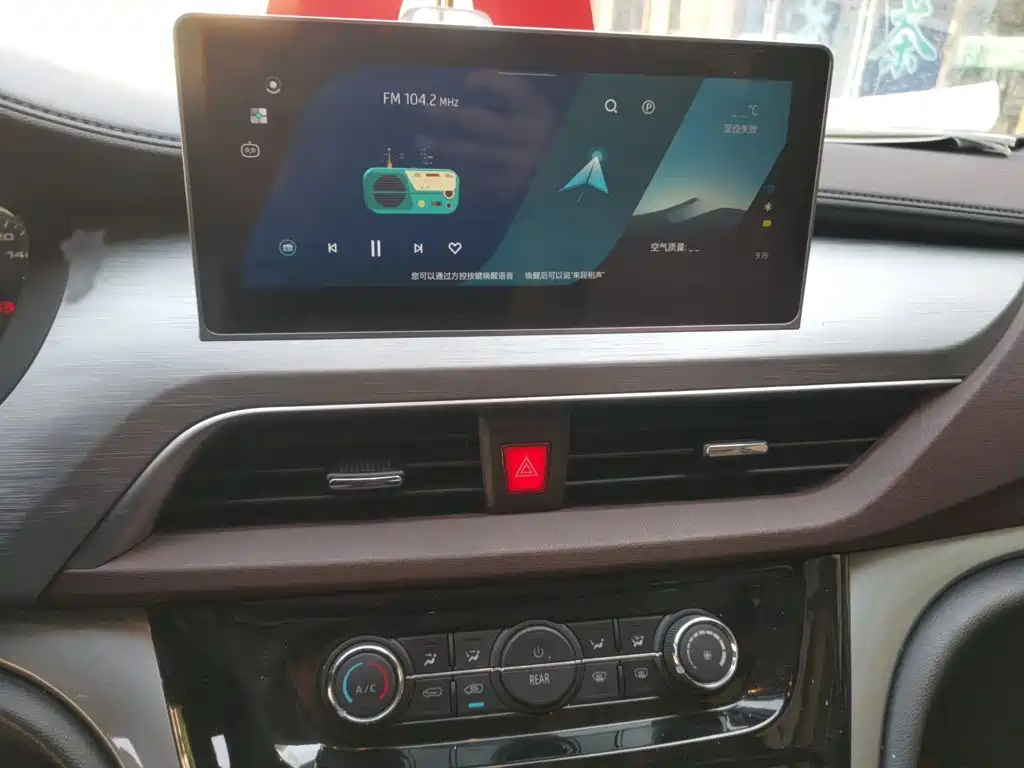 Photo 6 - JAC Refine M3