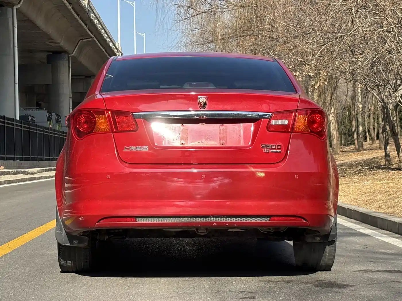 Roewe 350 2014 2013 350C 1.5L Automatic Joy Edition