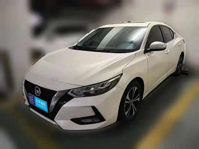 Nissan Sylphy 2020