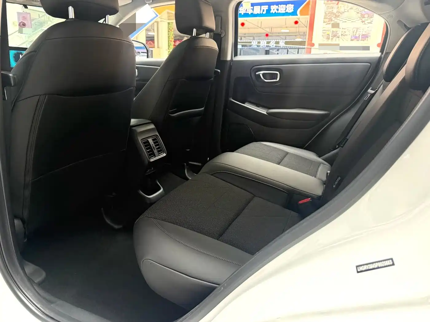 Honda Vezel 2023 2023 1.5L CVT Technology Edition