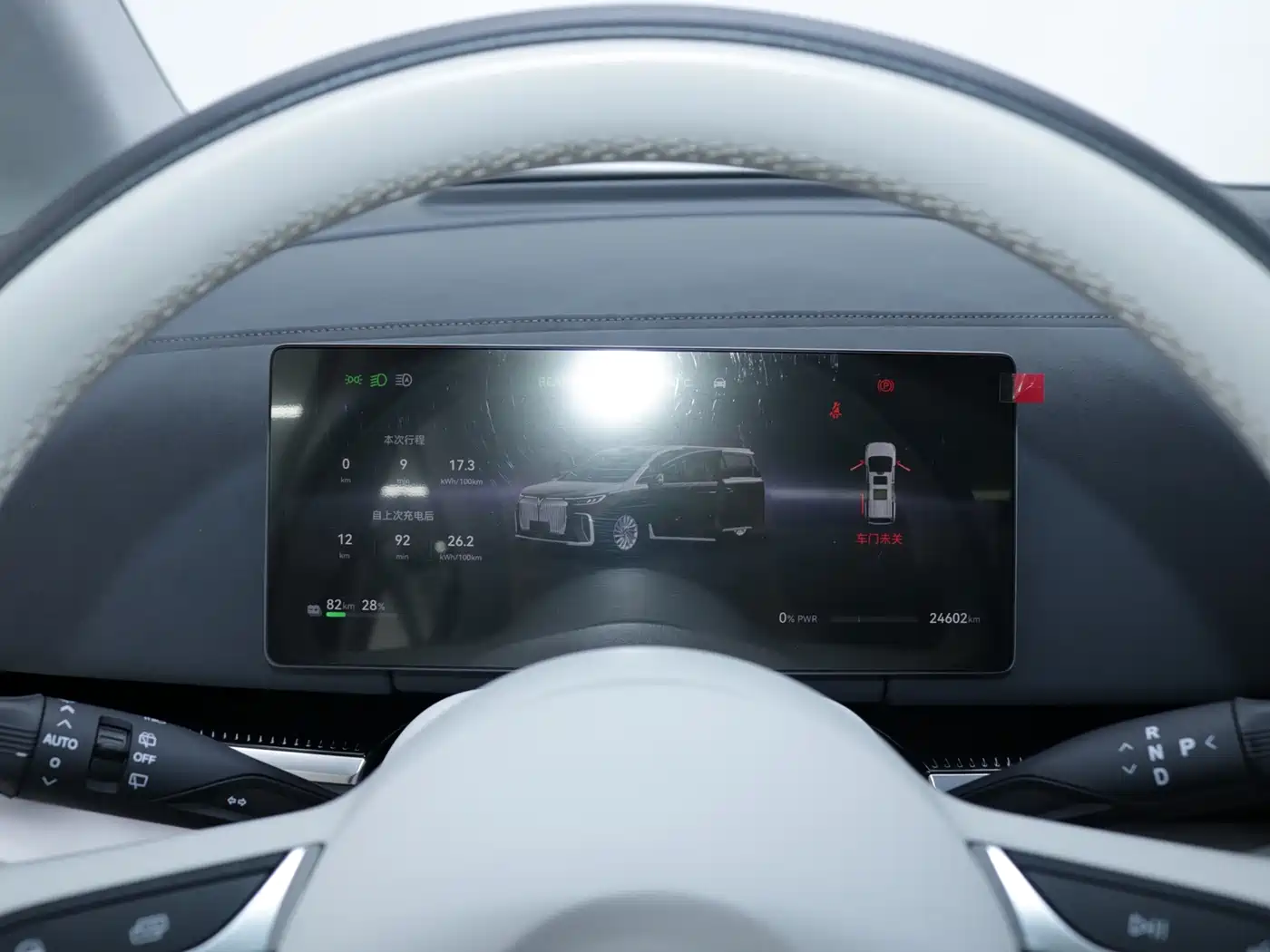 Voyah Auto Voyah Dreamer 2025 EV AWD Flagship Qiankun Edition фото 8