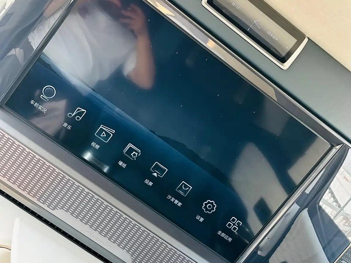 Buick Century 2025 2.0T 4-Seater Private Edition фото 27