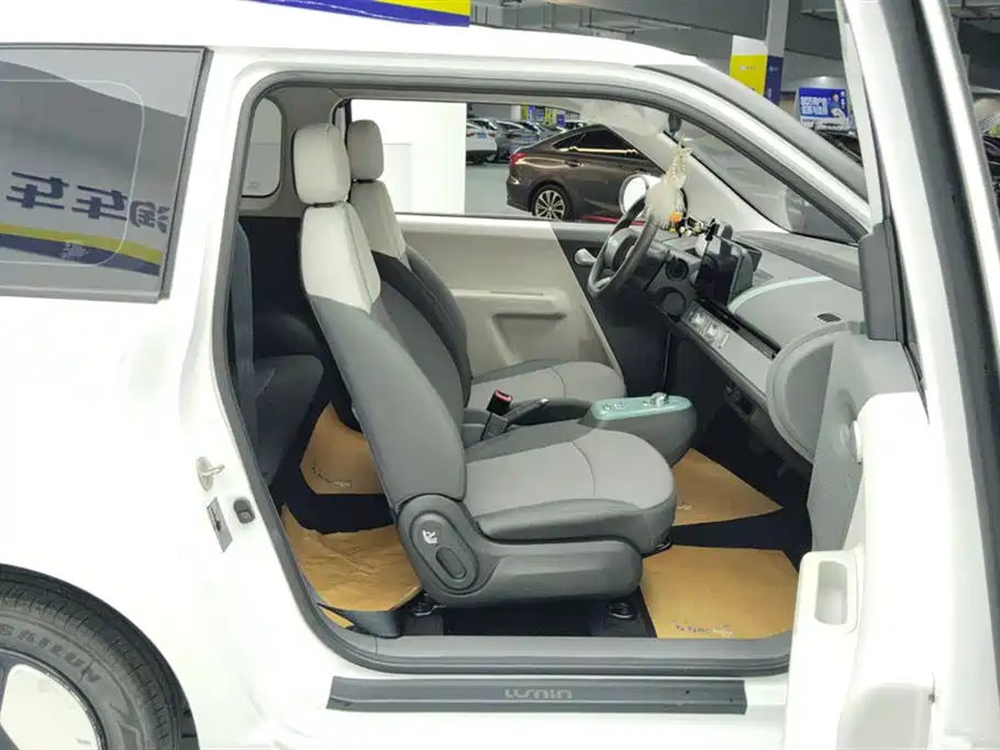 CHANGAN CHANGAN LUMIN