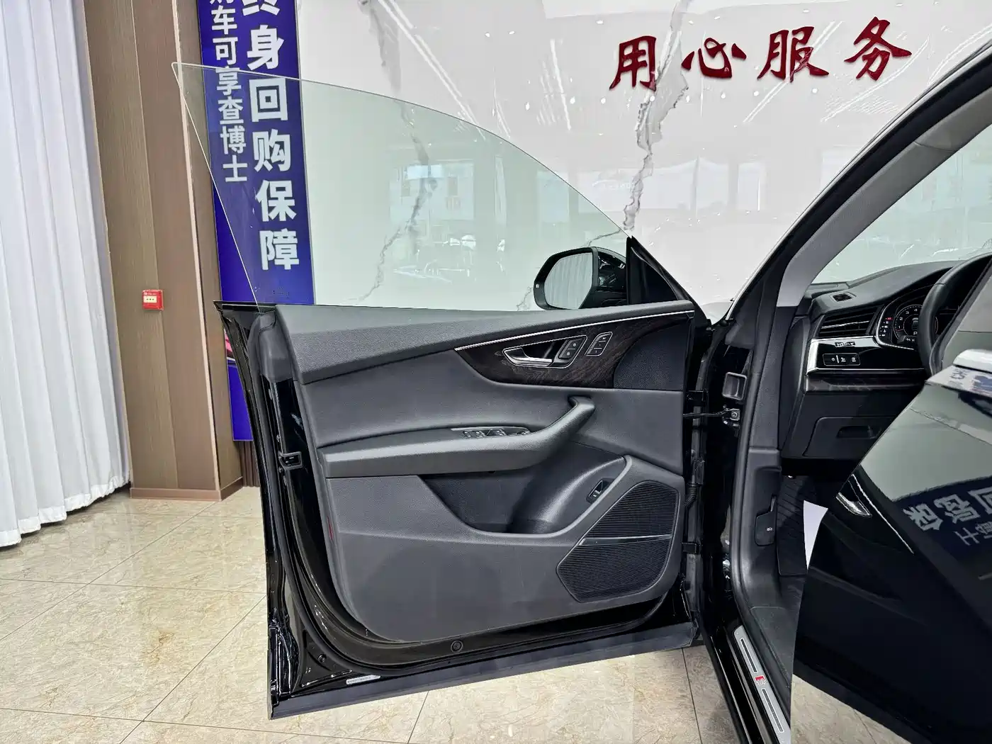 Audi Q8 2021 2021 Model 55 TFSI Luxury Dynamic