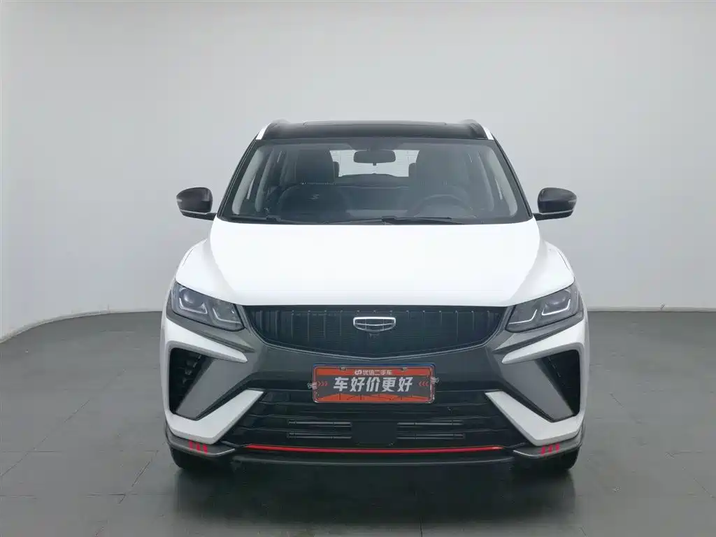 GEELY AUTOMOBILE BINYUE