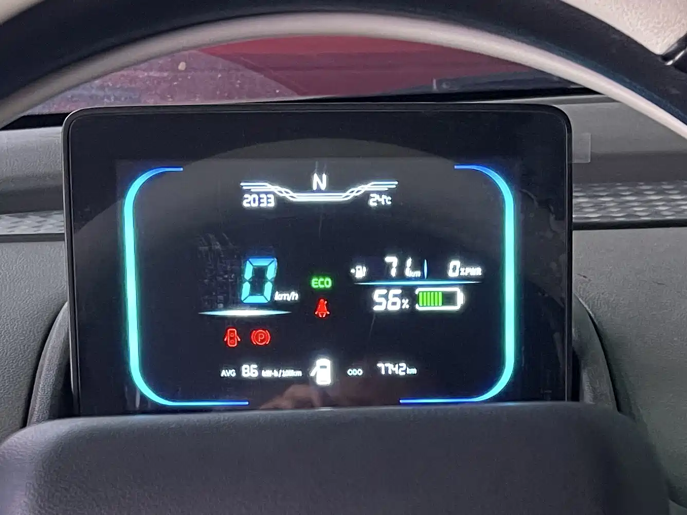 CHANGAN CHANGAN LUMIN