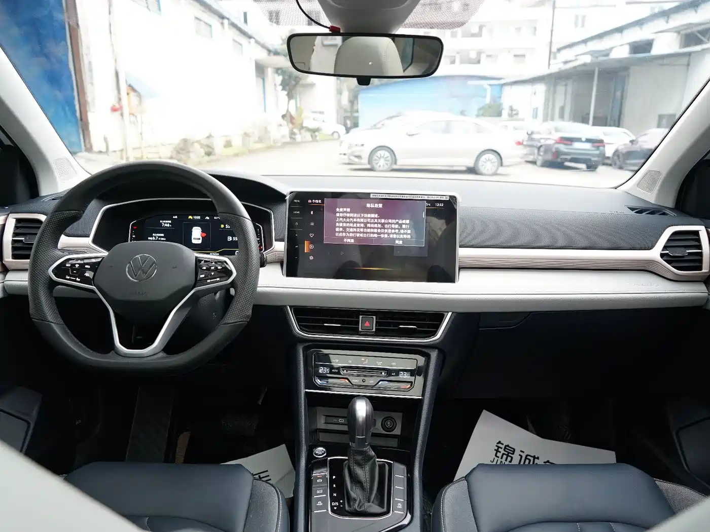 Volkswagen Tharu 2024 300TSI 2WD Full Moon Edition фото 3