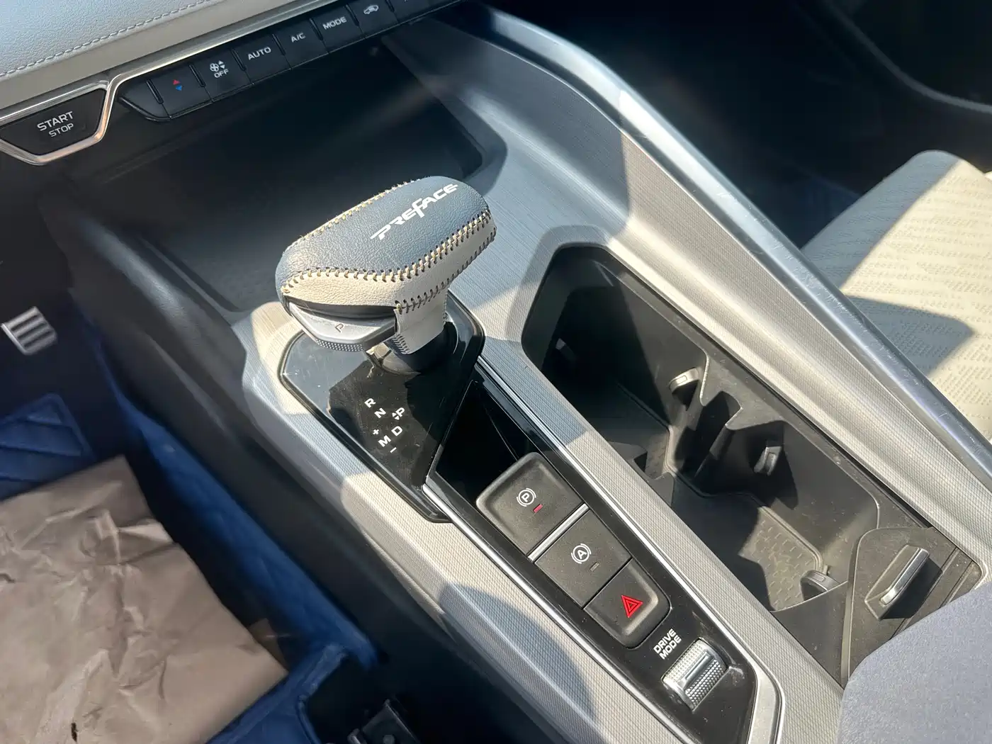 GEELY AUTOMOBILE XINGRUI