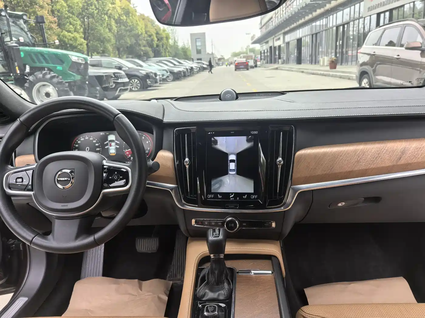Фото 25 - Volvo S90