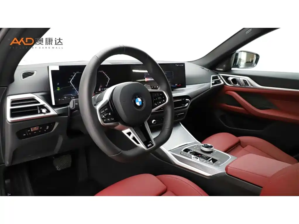 BMW 4 Series 2024 430i Gran Coupe M Sport Shadowline Package фото 6