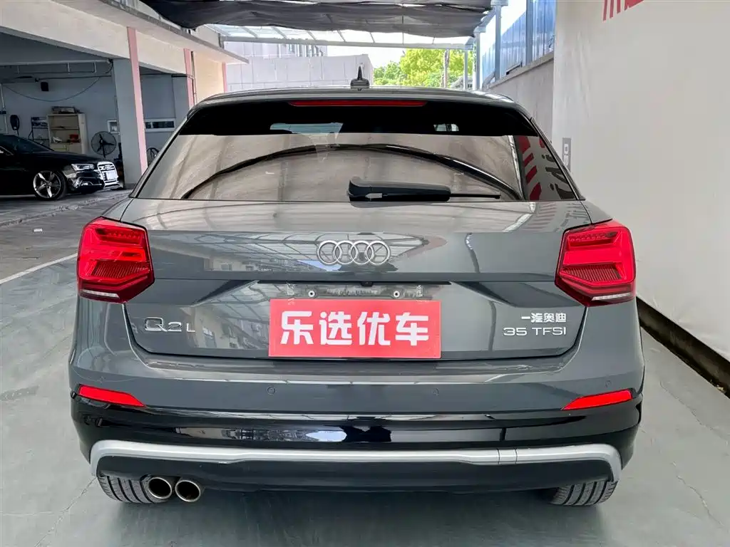 Audi Q2L 2020 35 TFSI Progressive Dynamic Model фото 4