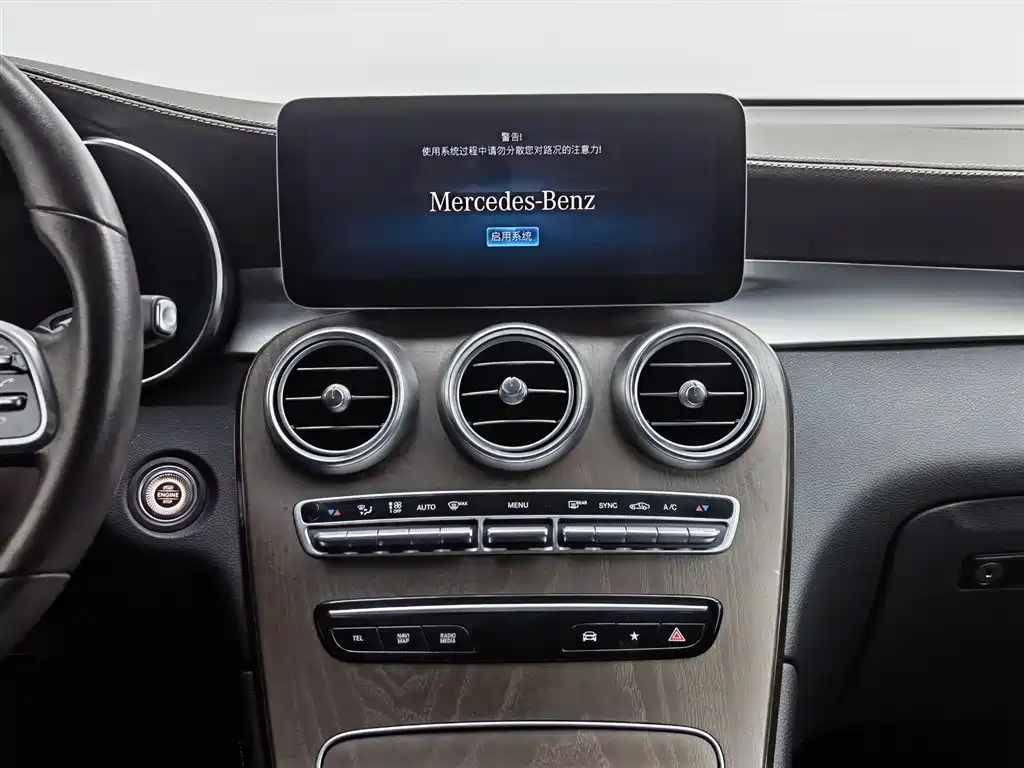 Mercedes-Benz GLC 2020 GLC 300 L 4MATIC Dynamic фото 12