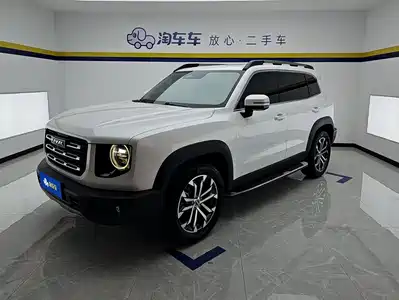 Haval Dargo