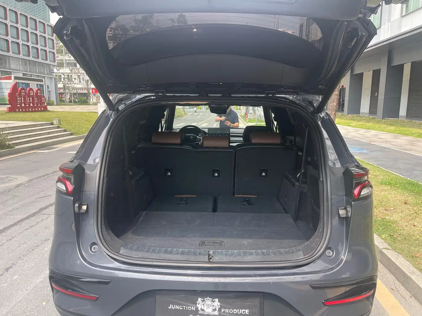 BYD TANGXIN ENERGY