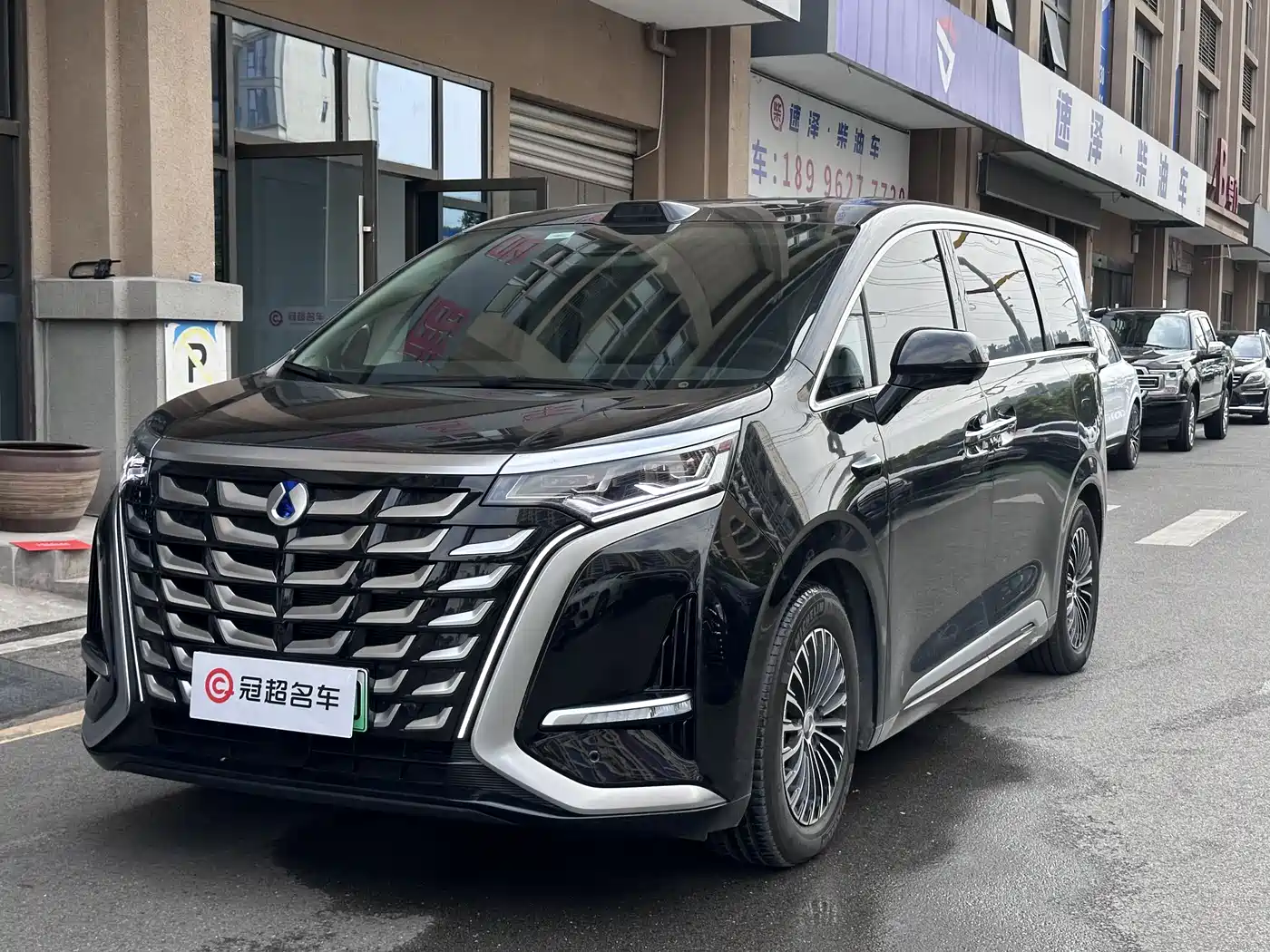 Denza D9 2025 DM-i Smart Drive Edition 1020 AWD Prestige фото 2