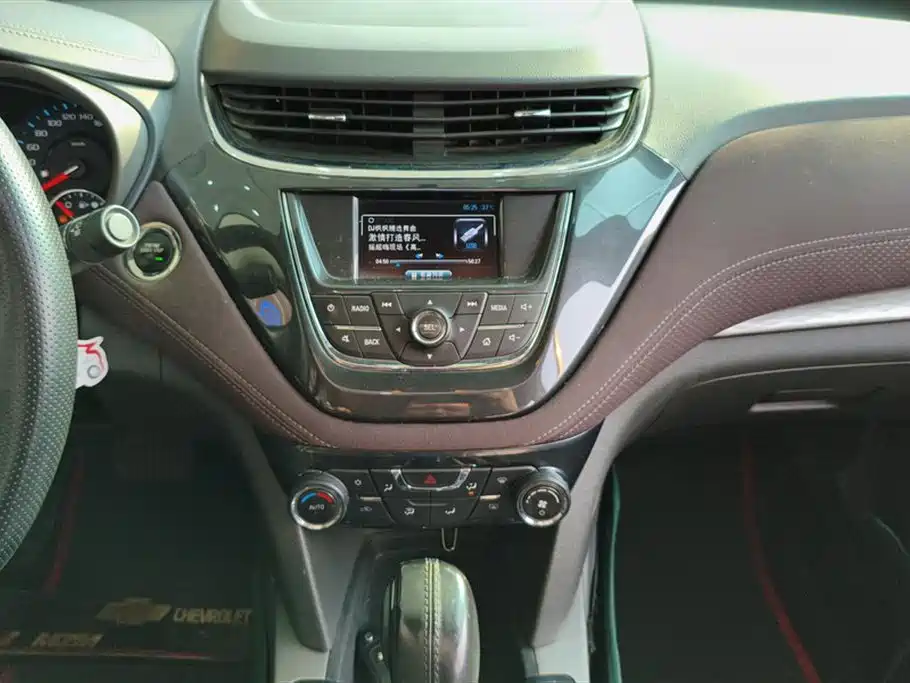 Chevrolet Malibu 2018 530T Automatic Trend Edition фото 13