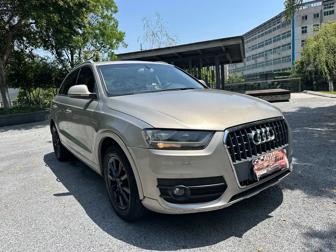Audi Q3 2013 35 TFSI Progressive фото 3