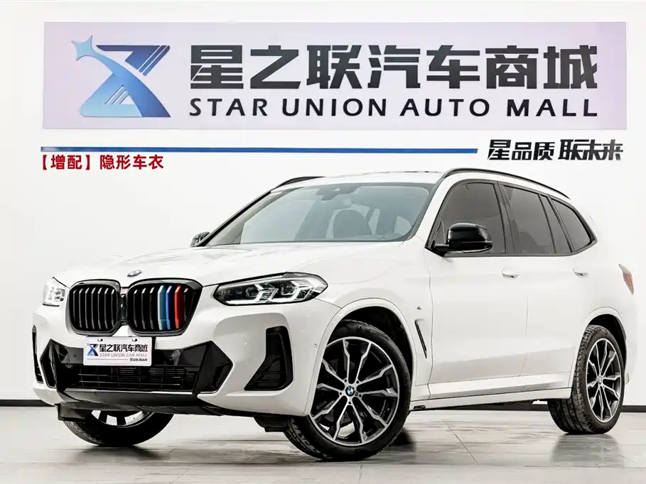 BMW X3 2023 Facelift xDrive30i Leading M Night Package